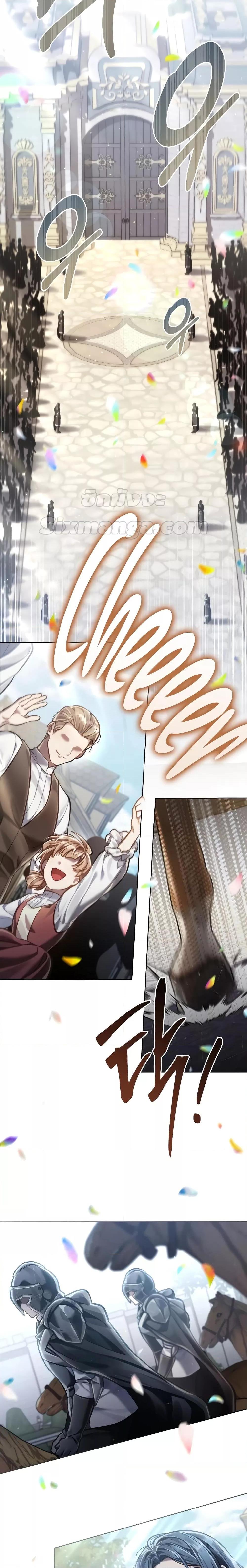 Reborn as the Enemy Prince ตอนที่ 34 แปลไทย