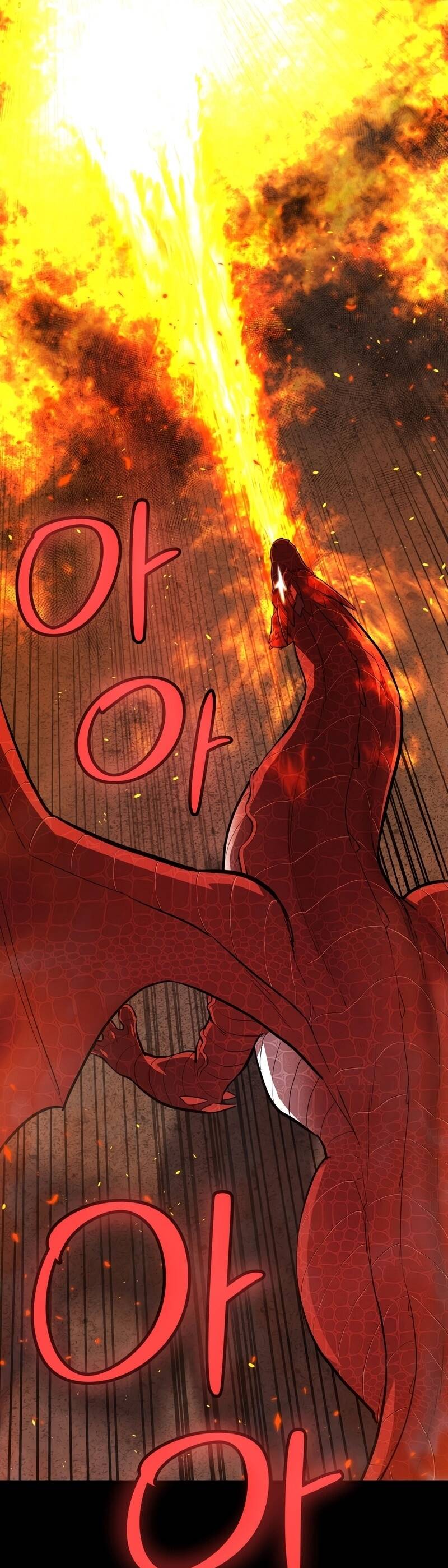 Overpowered Sword ตอนที่ 100 แปลไทย