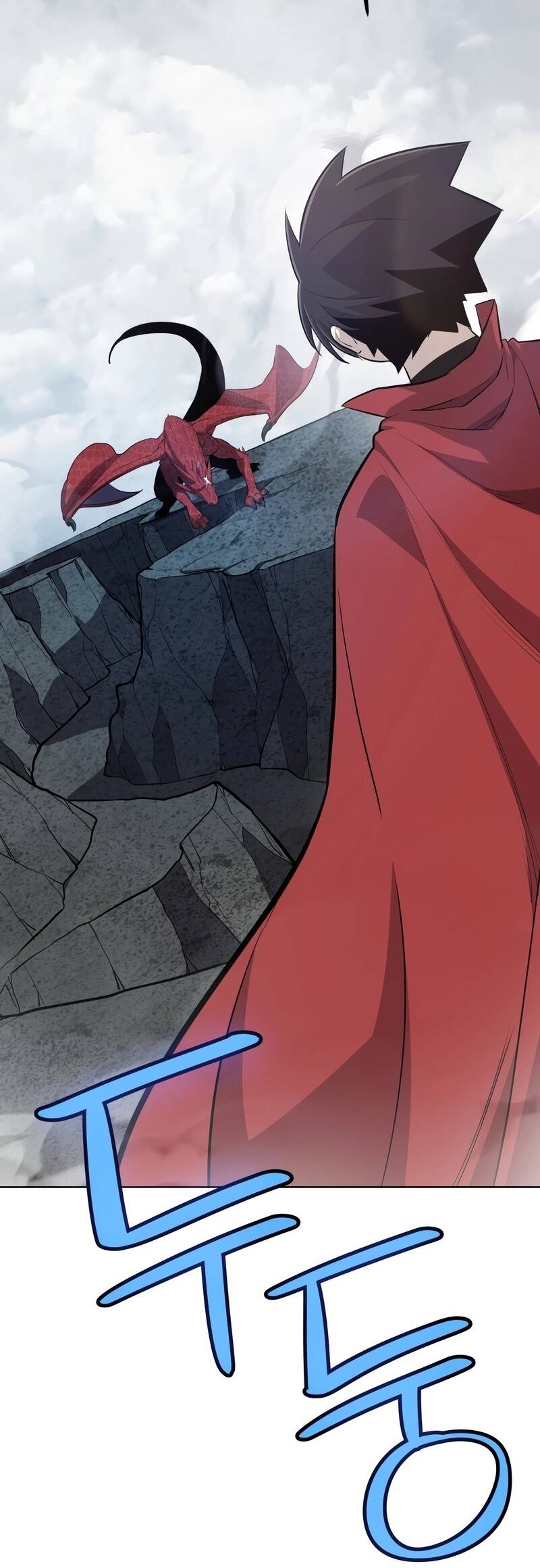 Overpowered Sword ตอนที่ 100 แปลไทย