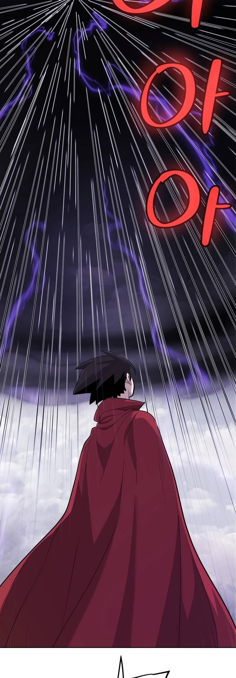 Overpowered Sword ตอนที่ 100 แปลไทย