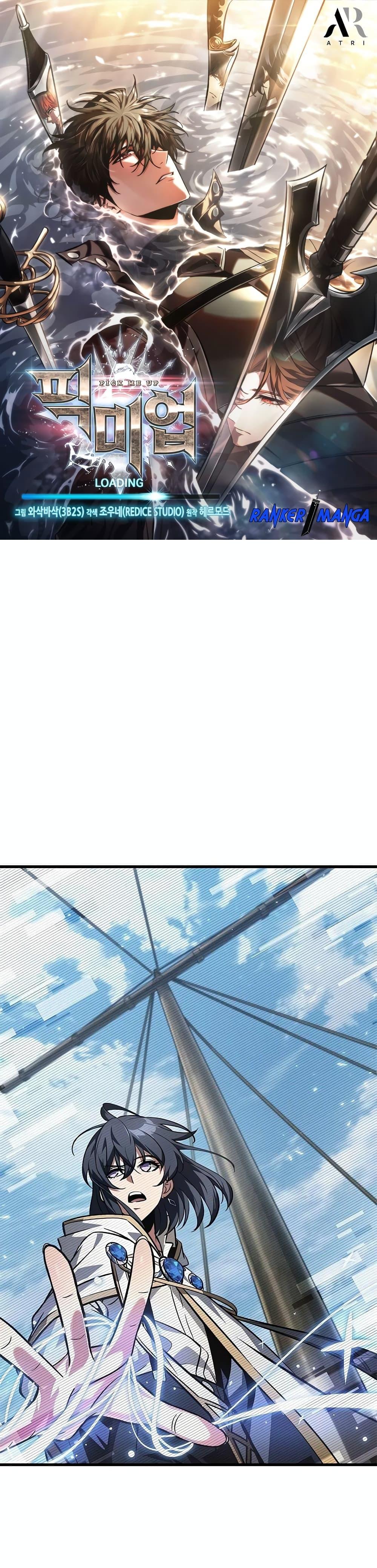 Pick Me Up, Infinite Gacha ตอนที่ 127 แปลไทย