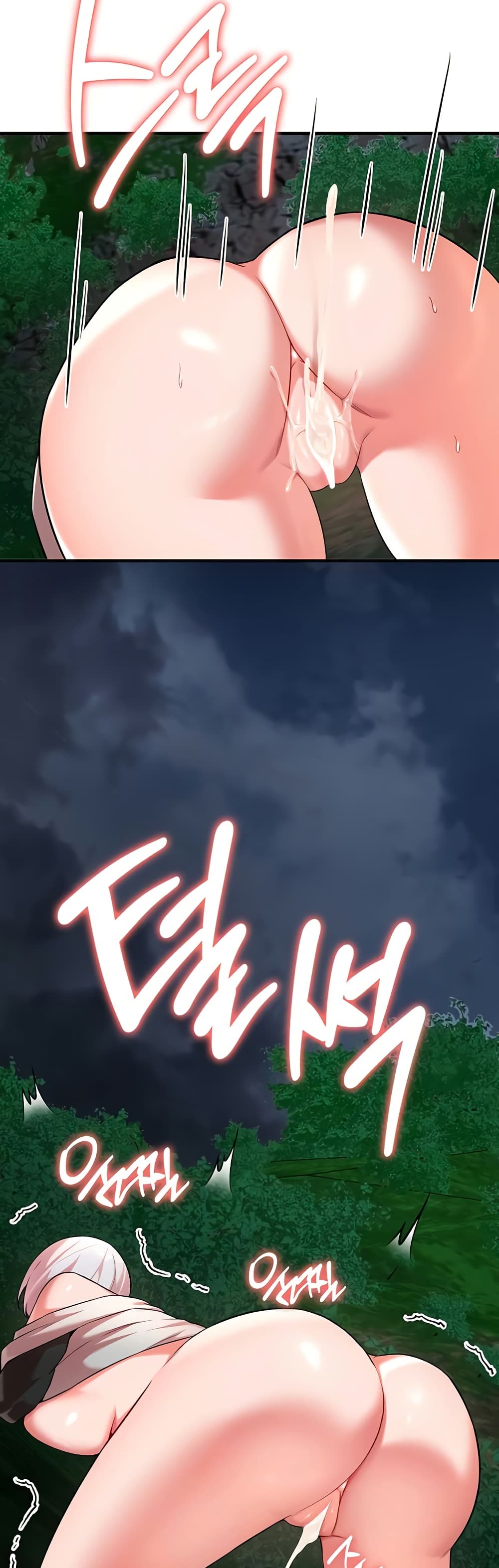 The Warrior Dissatisfied with Everyone - ตอนที่ 39