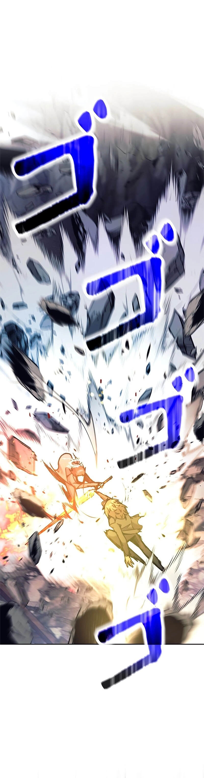 I’m an Ex-class Hunter ผมคือฮันเตอร์คลาส EX ตอนที่ 39 แปลไทย