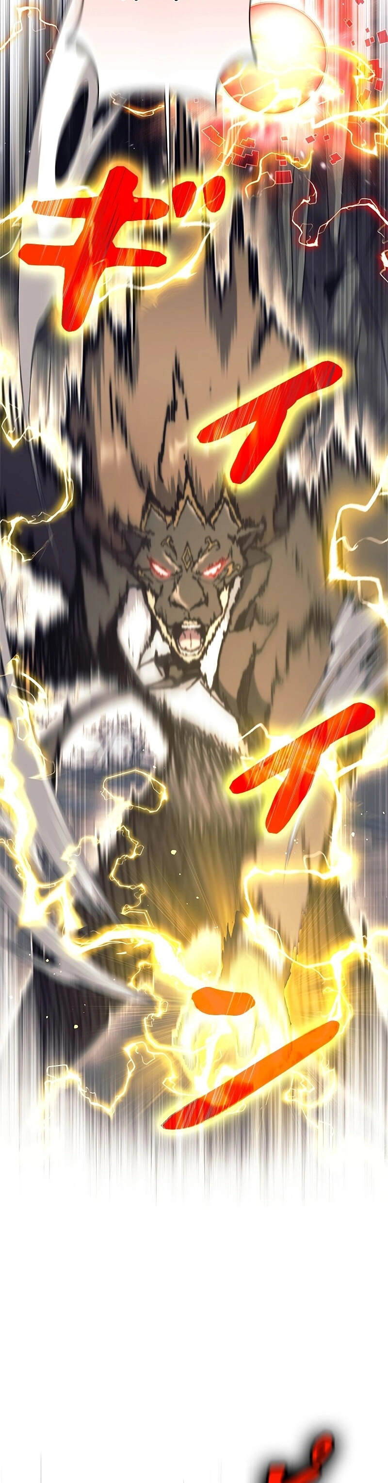 I’m an Ex-class Hunter ผมคือฮันเตอร์คลาส EX ตอนที่ 39 แปลไทย