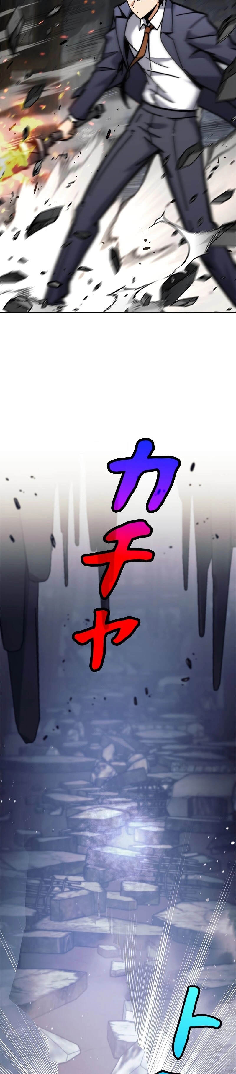 I’m an Ex-class Hunter ผมคือฮันเตอร์คลาส EX ตอนที่ 39 แปลไทย