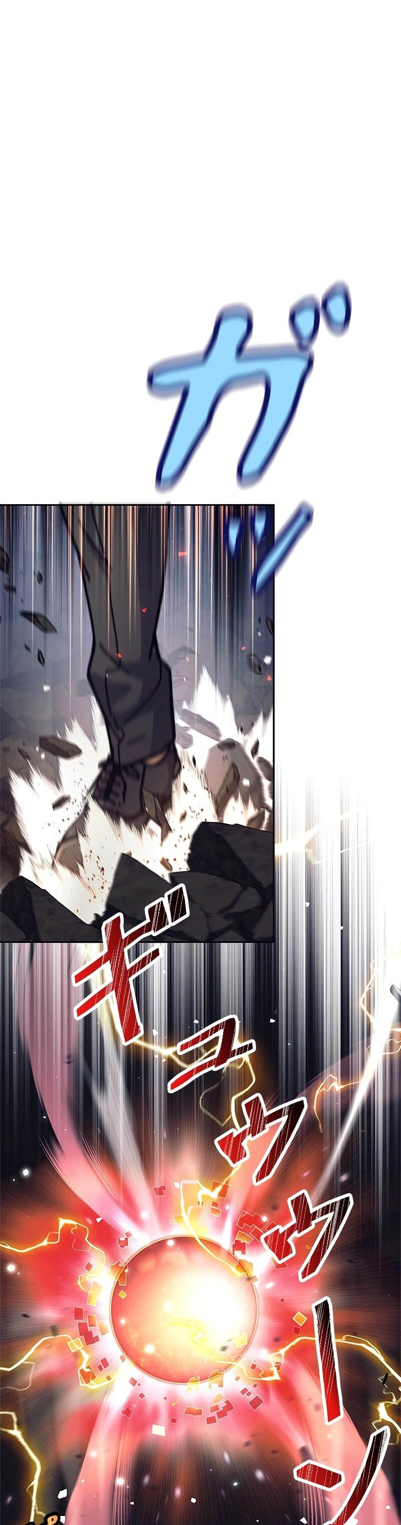 I’m an Ex-class Hunter ผมคือฮันเตอร์คลาส EX ตอนที่ 39 แปลไทย