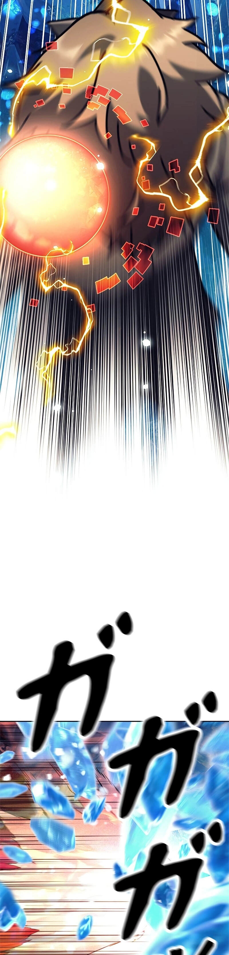 I’m an Ex-class Hunter ผมคือฮันเตอร์คลาส EX ตอนที่ 39 แปลไทย