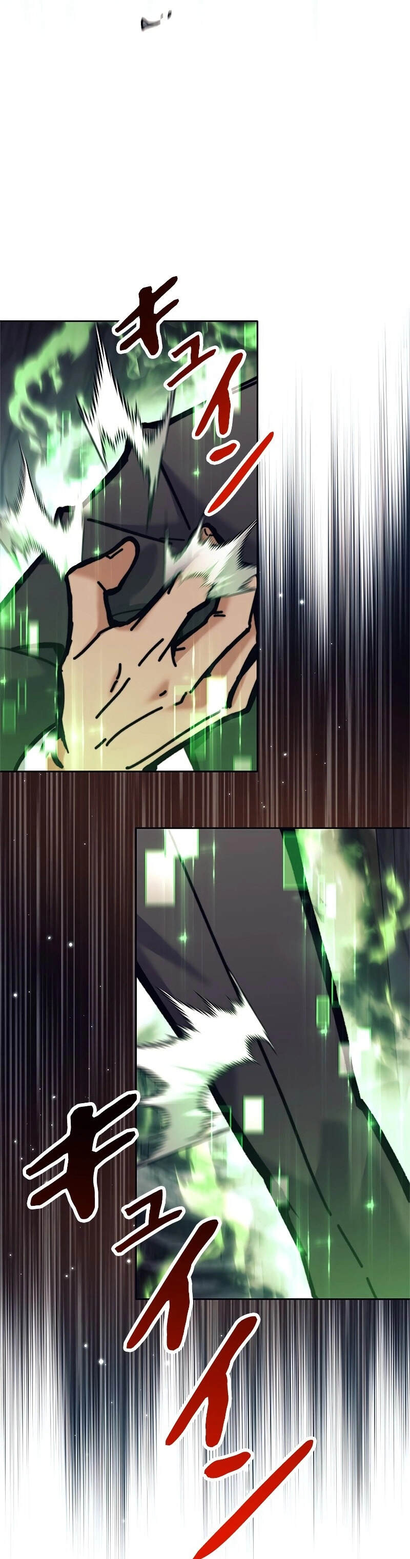 I’m an Ex-class Hunter ผมคือฮันเตอร์คลาส EX ตอนที่ 39 แปลไทย