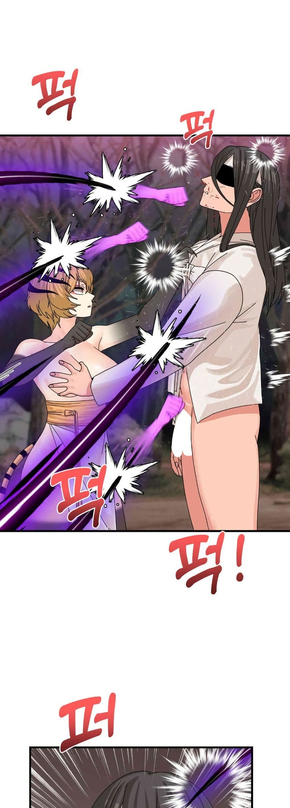 Flowers of War - ตอนที่ 20