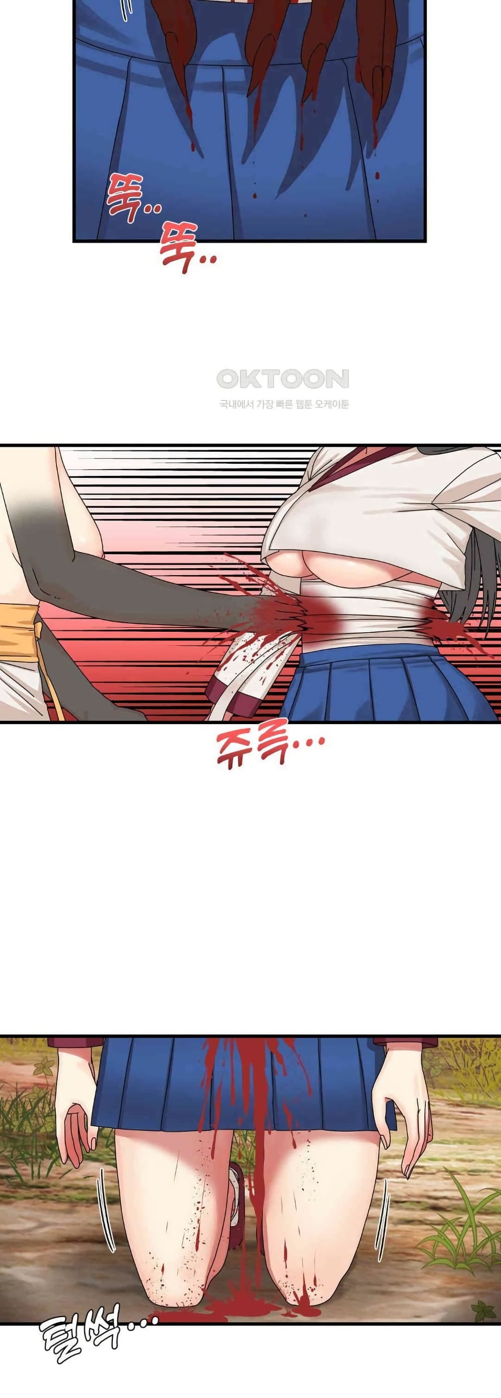 Flowers of War - ตอนที่ 20