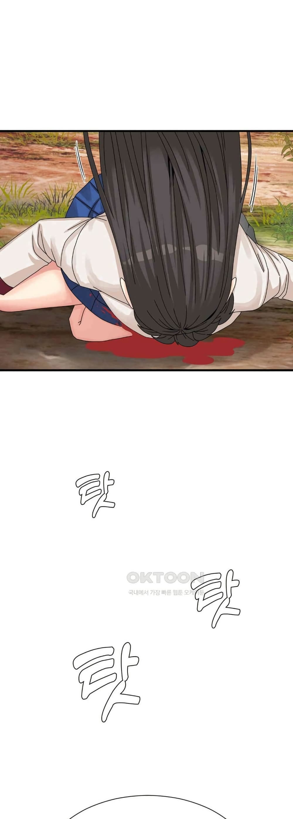 Flowers of War - ตอนที่ 20