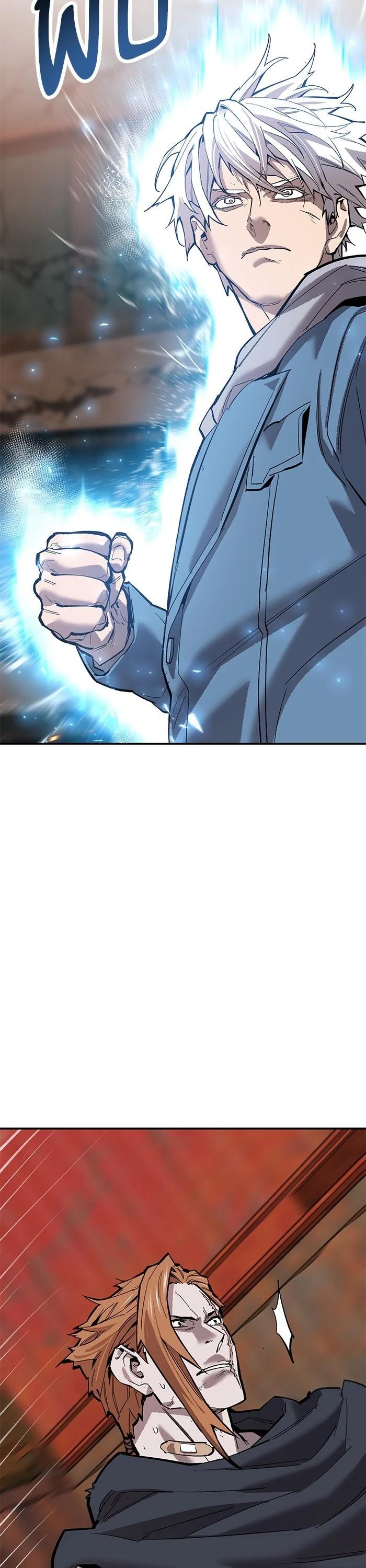 Limit Breaker ยอดคนเลเวลทะลุ ตอนที่ 178 แปลไทย