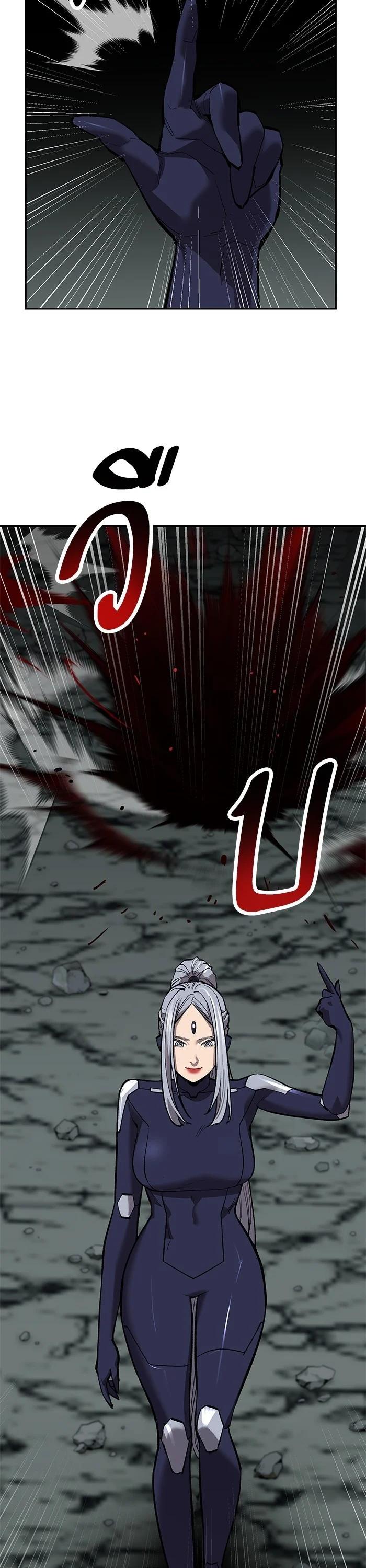 Limit Breaker ยอดคนเลเวลทะลุ ตอนที่ 178 แปลไทย