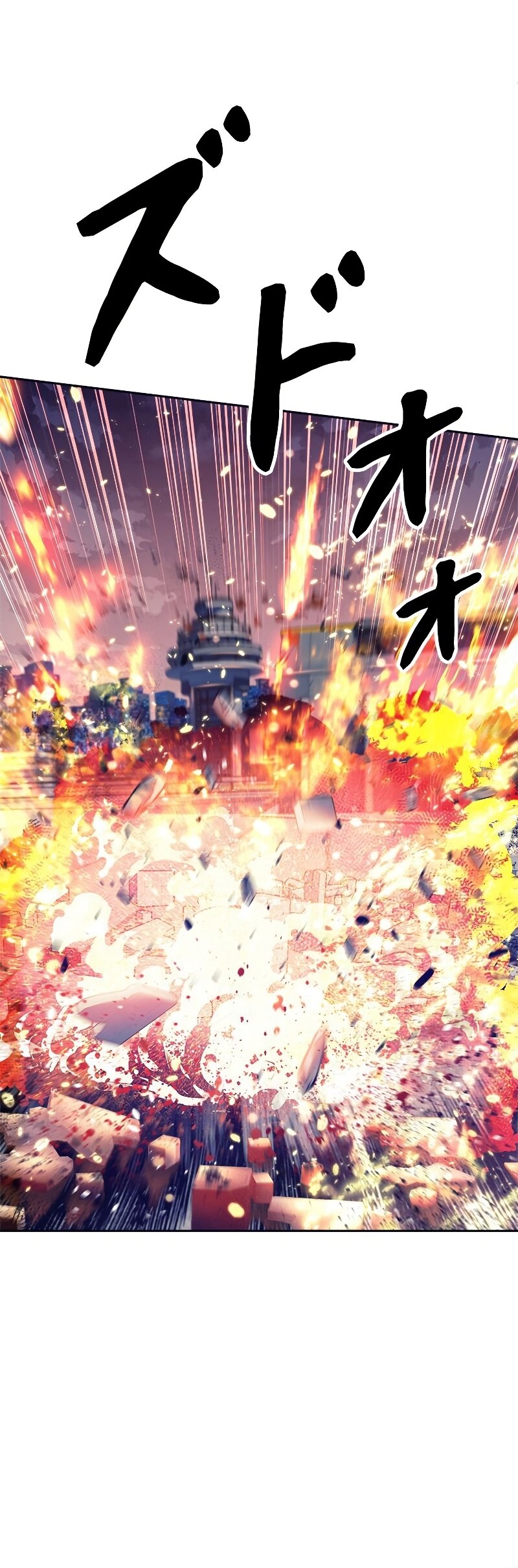 I’m an Ex-class Hunter ผมคือฮันเตอร์คลาส EX ตอนที่ 16 แปลไทย