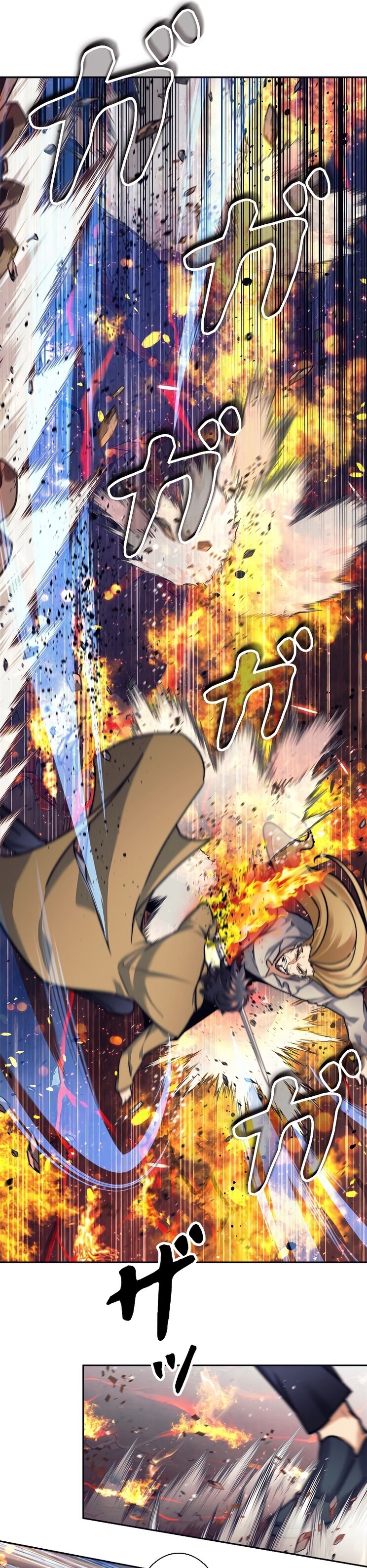 I’m an Ex-class Hunter ผมคือฮันเตอร์คลาส EX ตอนที่ 16 แปลไทย