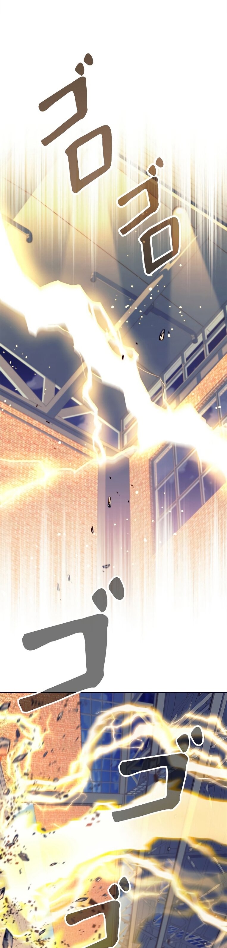 I’m an Ex-class Hunter ผมคือฮันเตอร์คลาส EX ตอนที่ 16 แปลไทย