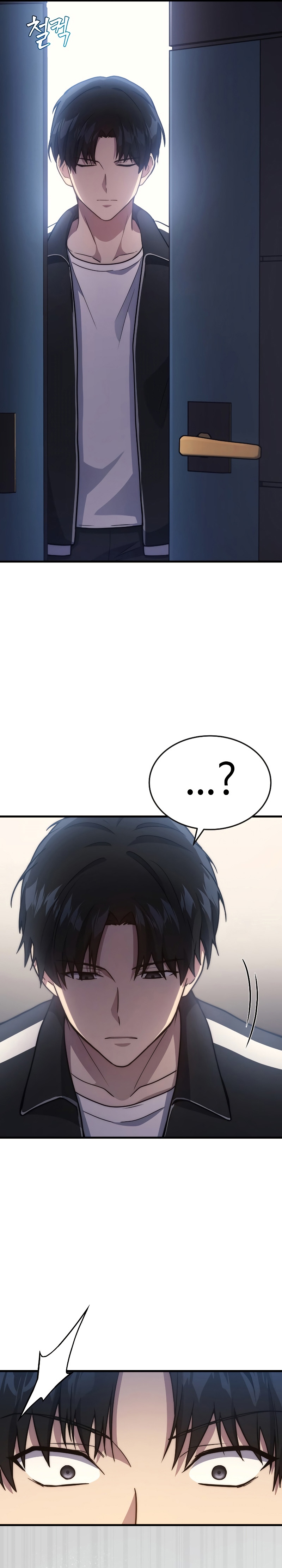 Martial God Regressed to Level 2 ตอนที่ 8 แปลไทย