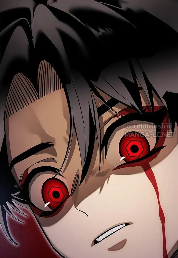 Reincarnation Path of The Underworld King ยอมรา ผู้พิพากษาจากนรก ตอนที่ 86 แปลไทย