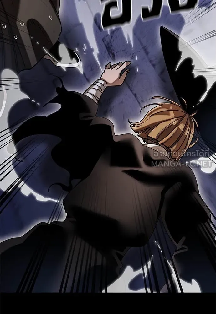 Reincarnation Path of The Underworld King ยอมรา ผู้พิพากษาจากนรก ตอนที่ 86 แปลไทย