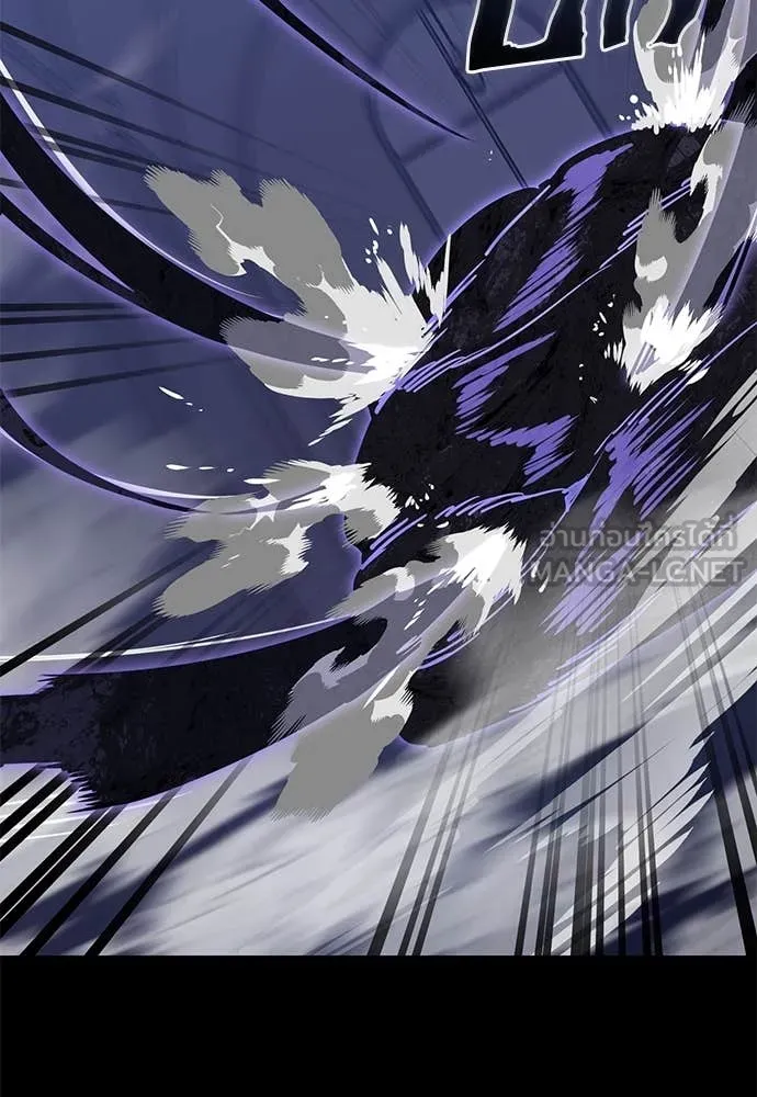 Reincarnation Path of The Underworld King ยอมรา ผู้พิพากษาจากนรก ตอนที่ 86 แปลไทย