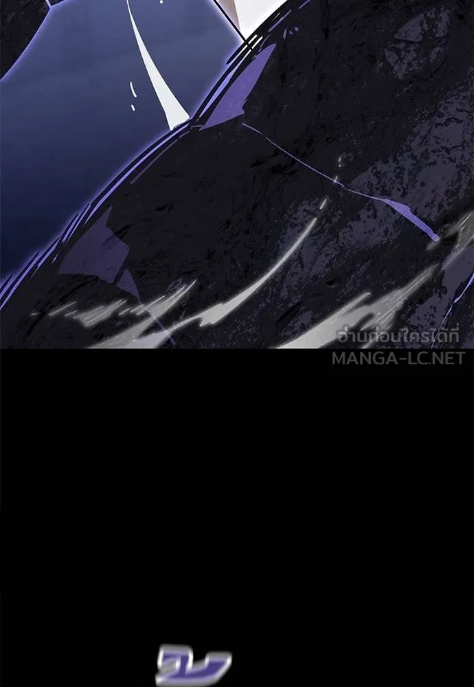 Reincarnation Path of The Underworld King ยอมรา ผู้พิพากษาจากนรก ตอนที่ 86 แปลไทย