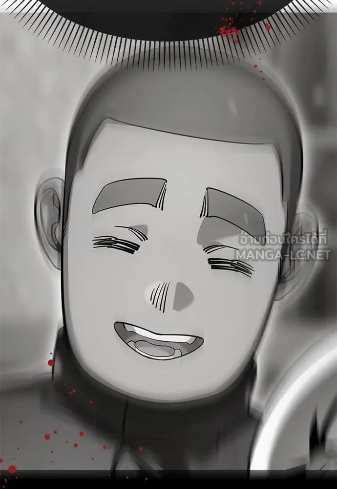 Reincarnation Path of The Underworld King ยอมรา ผู้พิพากษาจากนรก ตอนที่ 86 แปลไทย