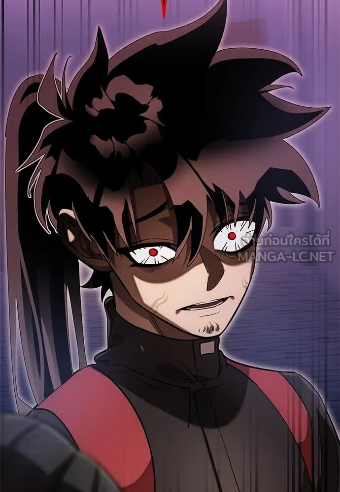 Reincarnation Path of The Underworld King ยอมรา ผู้พิพากษาจากนรก ตอนที่ 86 แปลไทย
