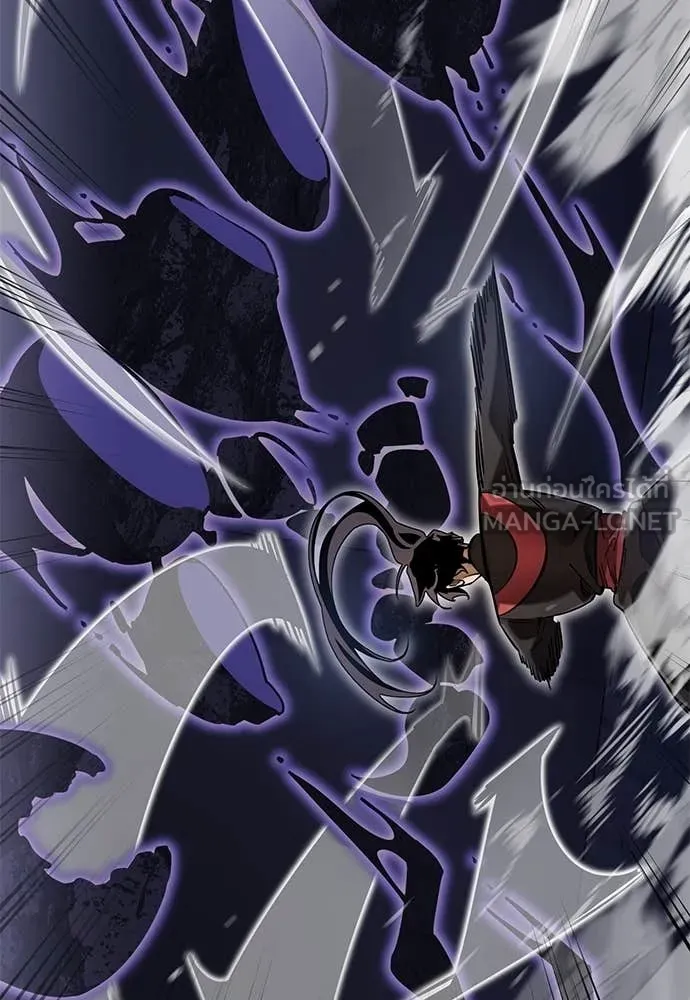 Reincarnation Path of The Underworld King ยอมรา ผู้พิพากษาจากนรก ตอนที่ 86 แปลไทย