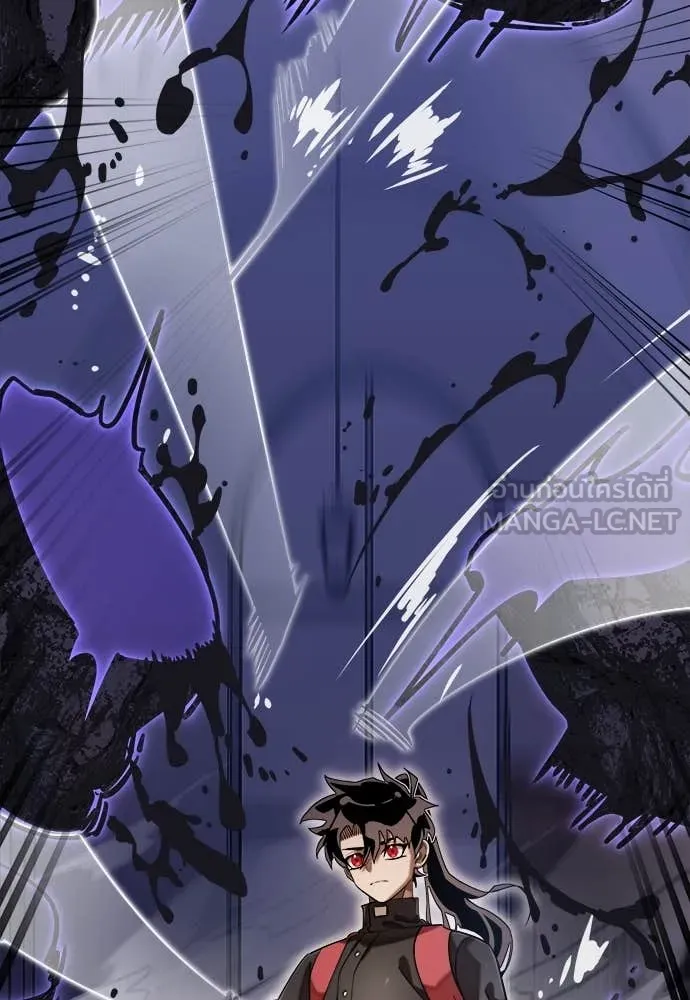 Reincarnation Path of The Underworld King ยอมรา ผู้พิพากษาจากนรก ตอนที่ 86 แปลไทย