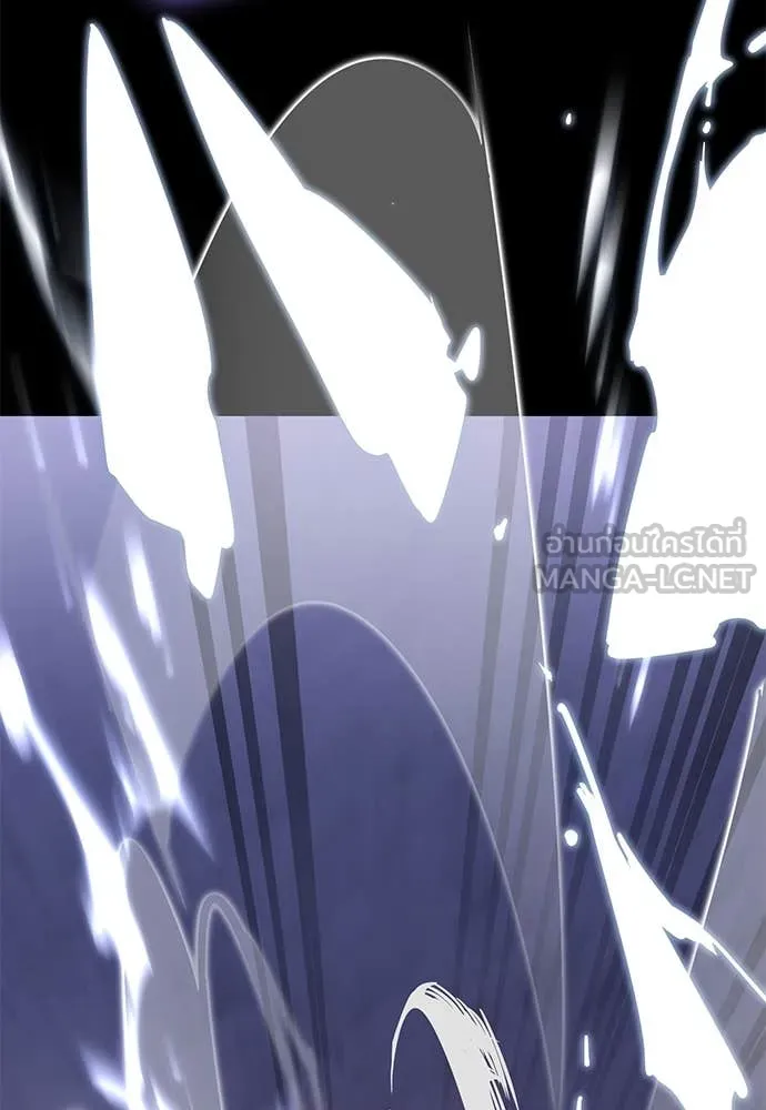 Reincarnation Path of The Underworld King ยอมรา ผู้พิพากษาจากนรก ตอนที่ 86 แปลไทย