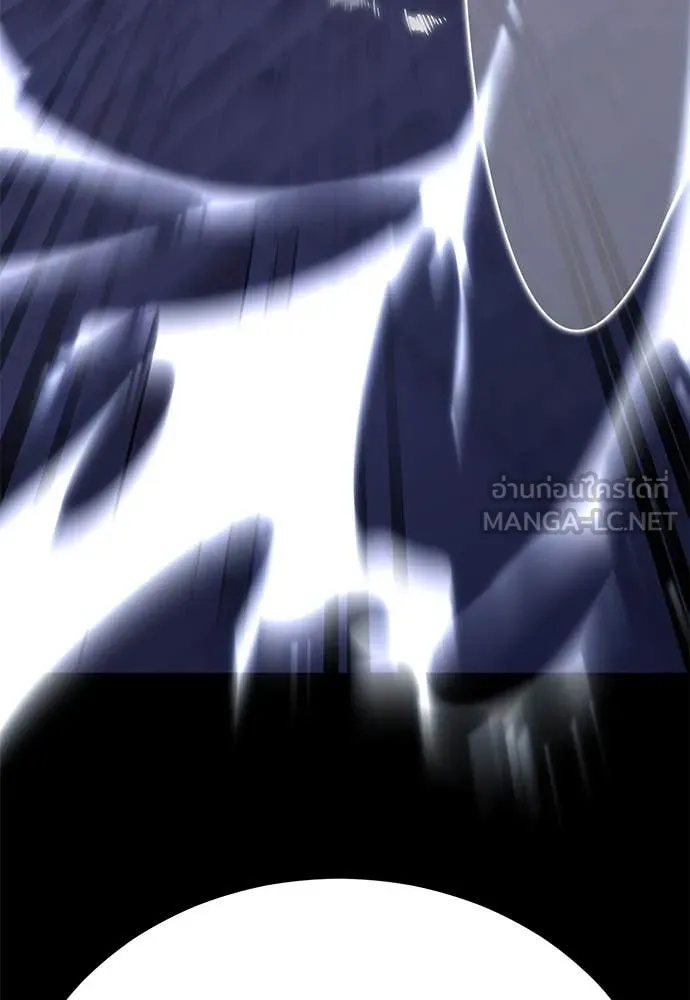 Reincarnation Path of The Underworld King ยอมรา ผู้พิพากษาจากนรก ตอนที่ 86 แปลไทย