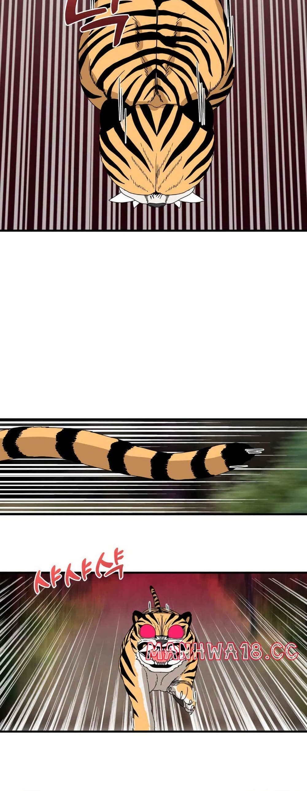 Flowers of War - ตอนที่ 16