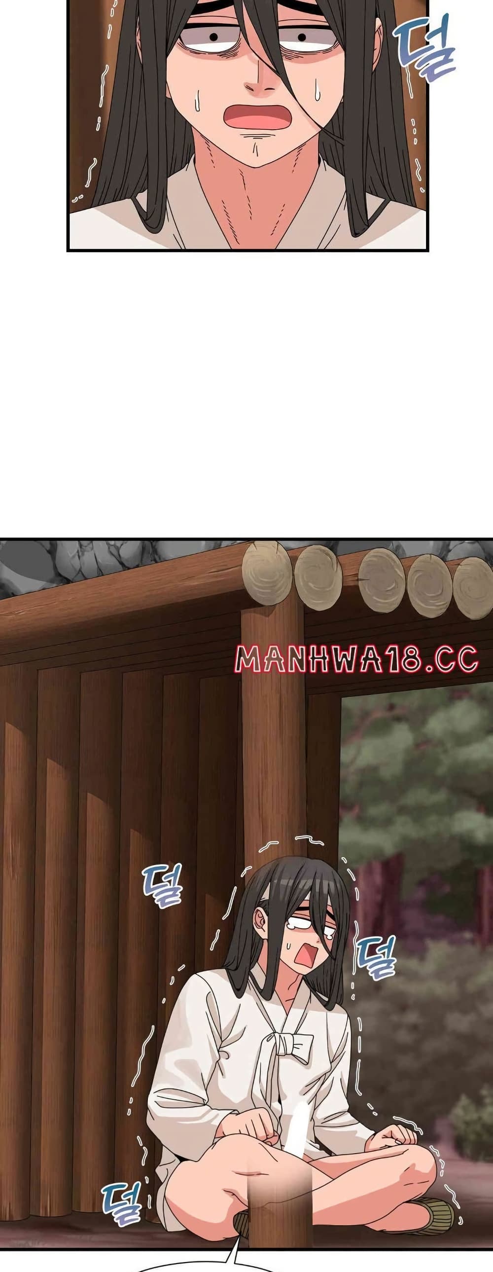 Flowers of War - ตอนที่ 16