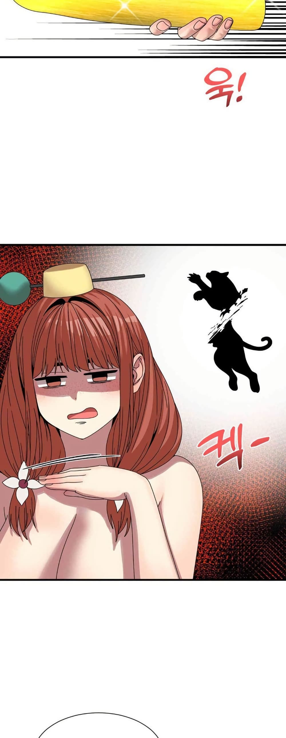 Flowers of War - ตอนที่ 16