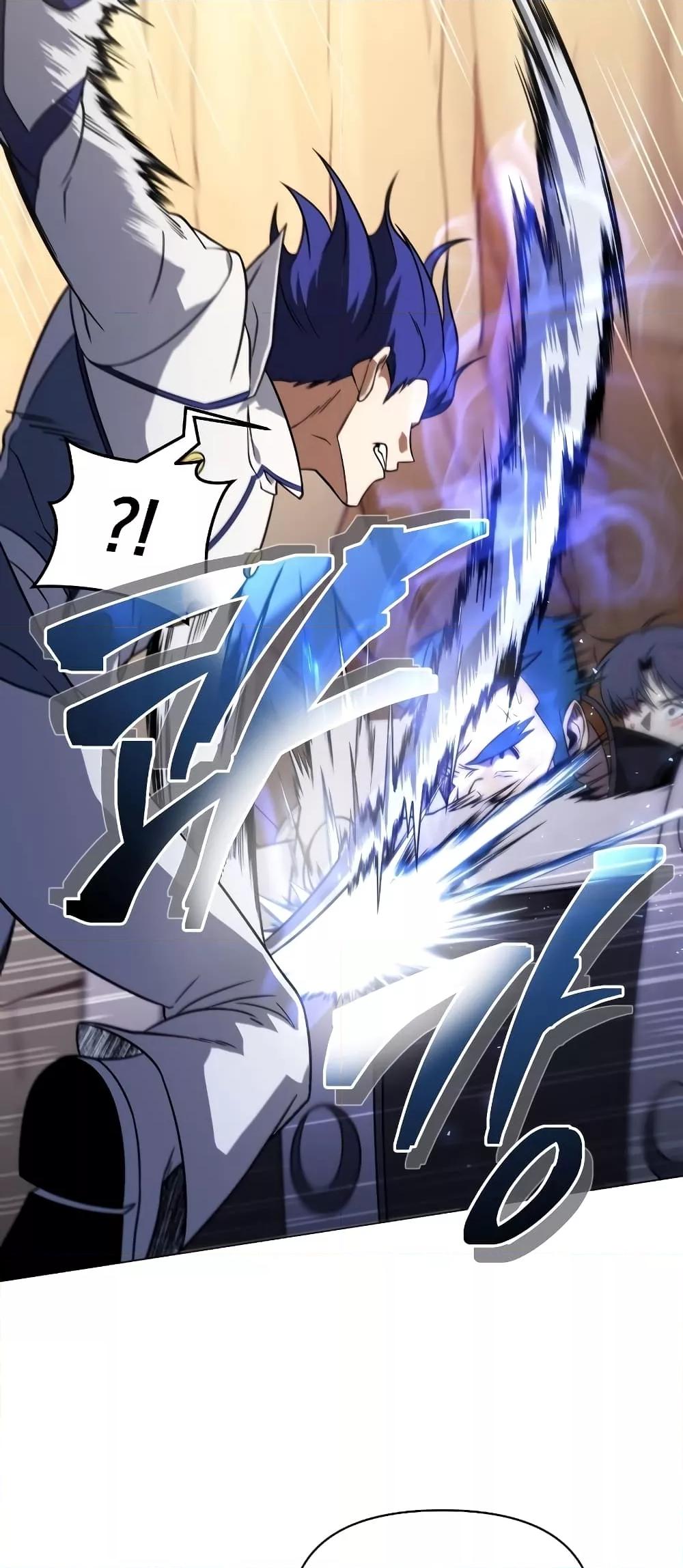 Player Who Returned 10,000 Years Later เพลเยอร์ผู้กลับมาในรอบหมื่นปี ตอนที่ 49 แปลไทย