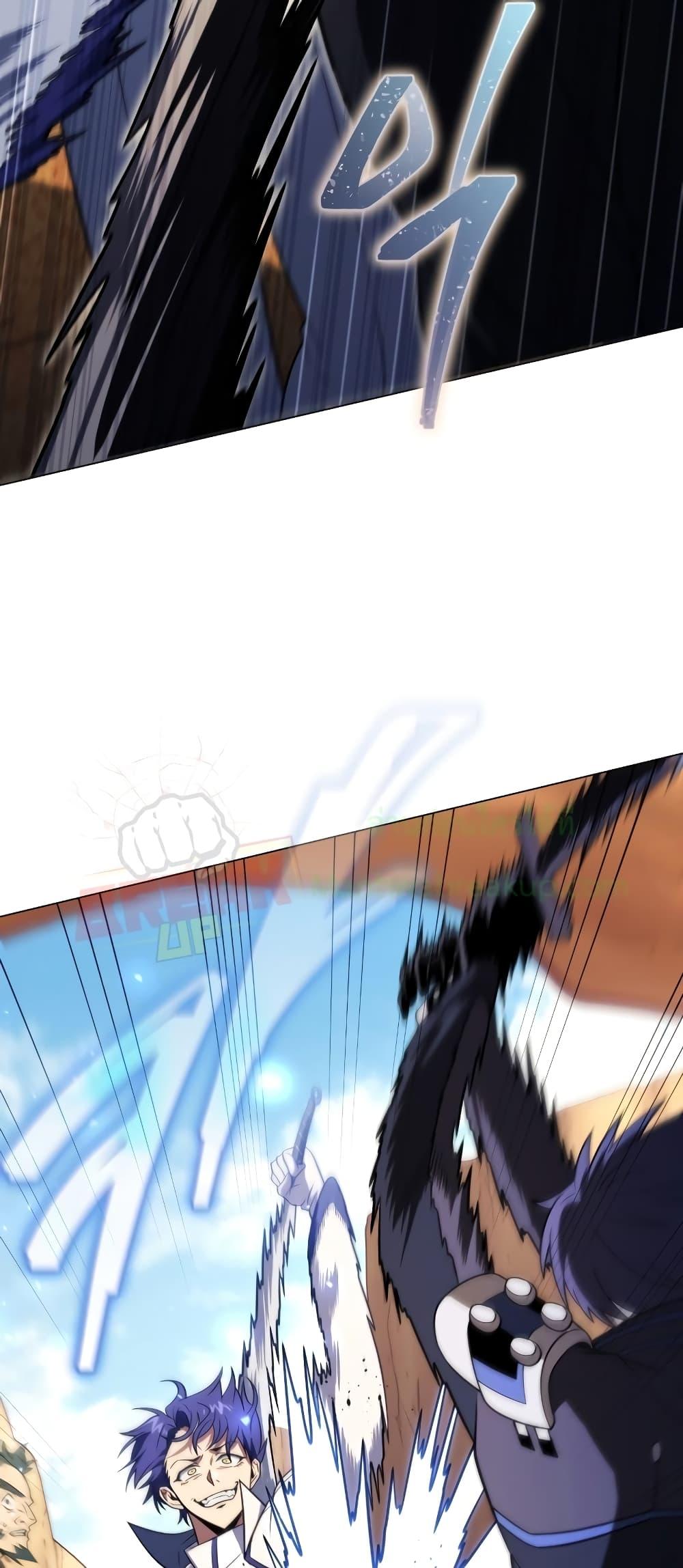 Player Who Returned 10,000 Years Later เพลเยอร์ผู้กลับมาในรอบหมื่นปี ตอนที่ 49 แปลไทย