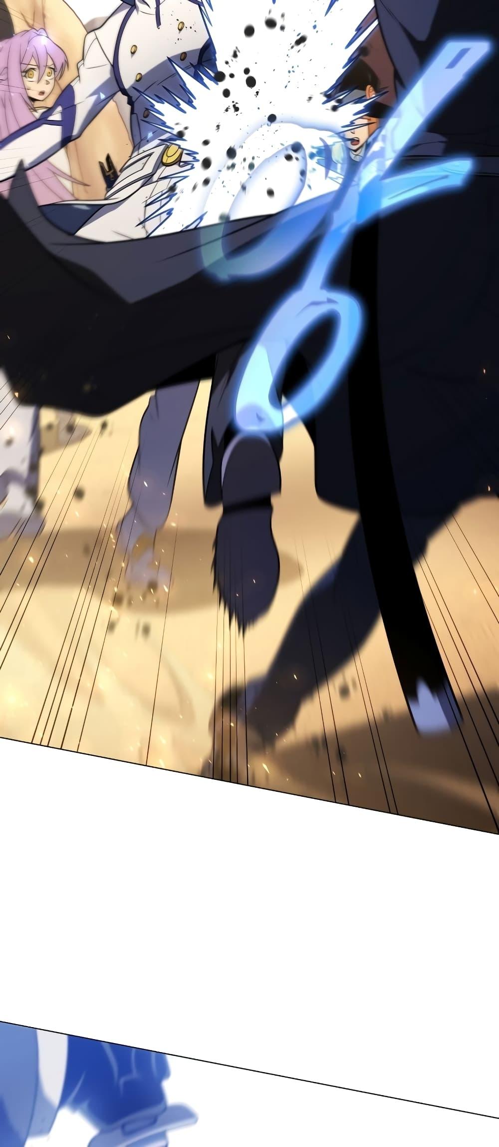 Player Who Returned 10,000 Years Later เพลเยอร์ผู้กลับมาในรอบหมื่นปี ตอนที่ 49 แปลไทย