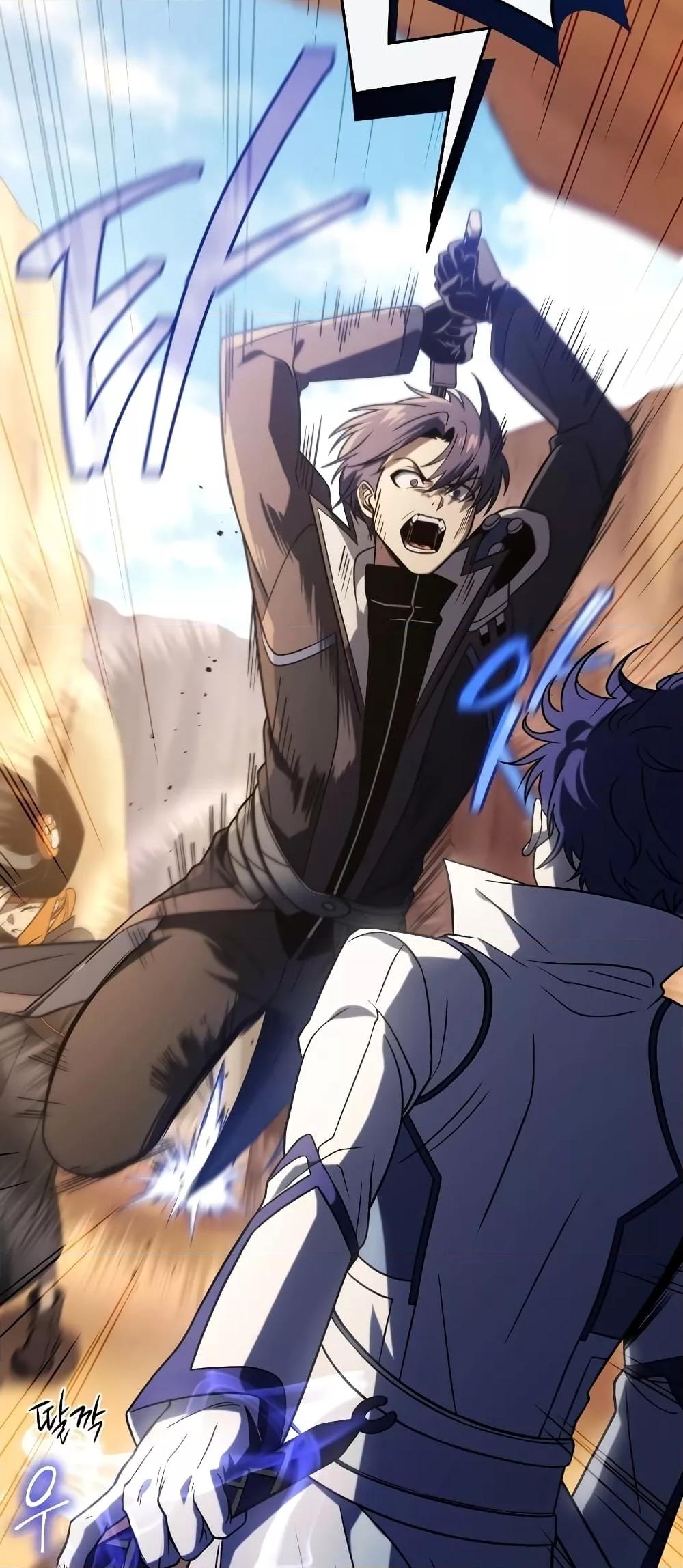 Player Who Returned 10,000 Years Later เพลเยอร์ผู้กลับมาในรอบหมื่นปี ตอนที่ 49 แปลไทย