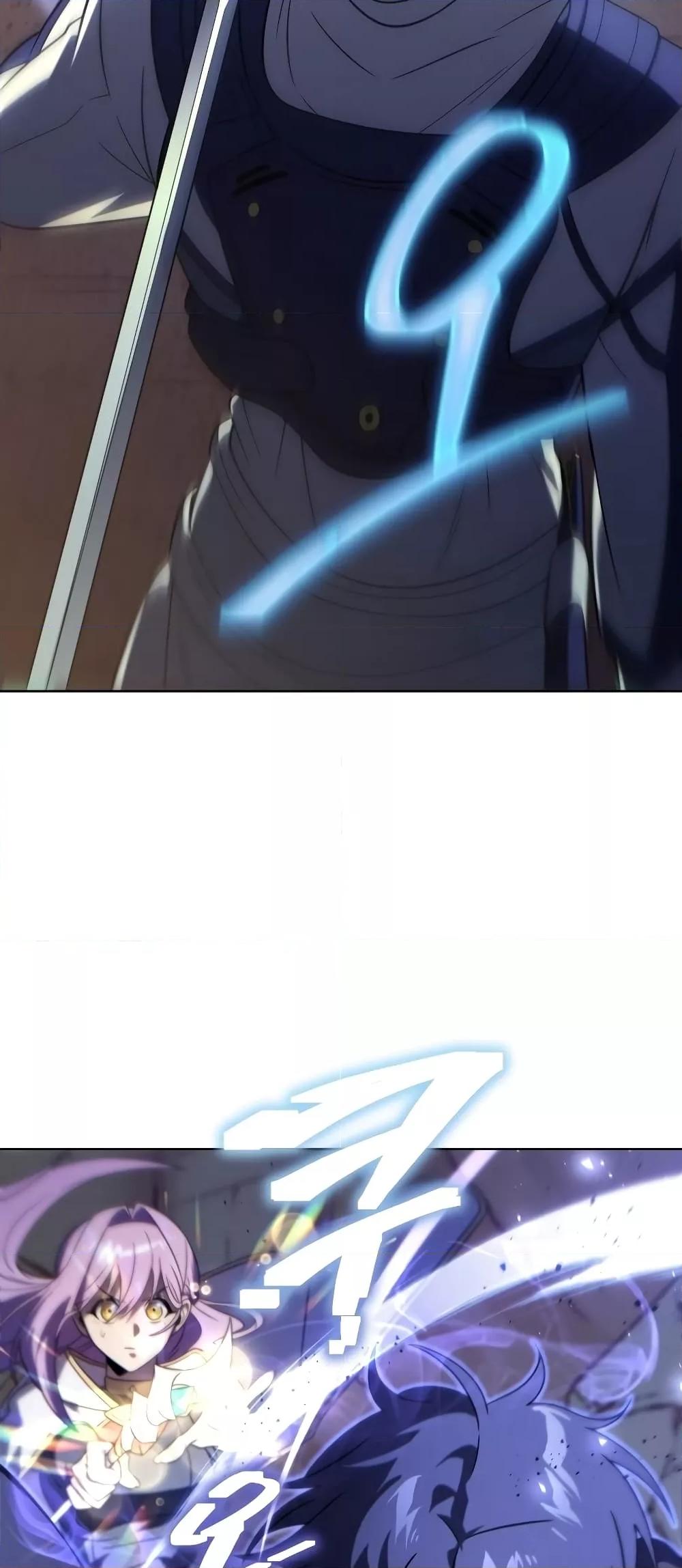 Player Who Returned 10,000 Years Later เพลเยอร์ผู้กลับมาในรอบหมื่นปี ตอนที่ 49 แปลไทย