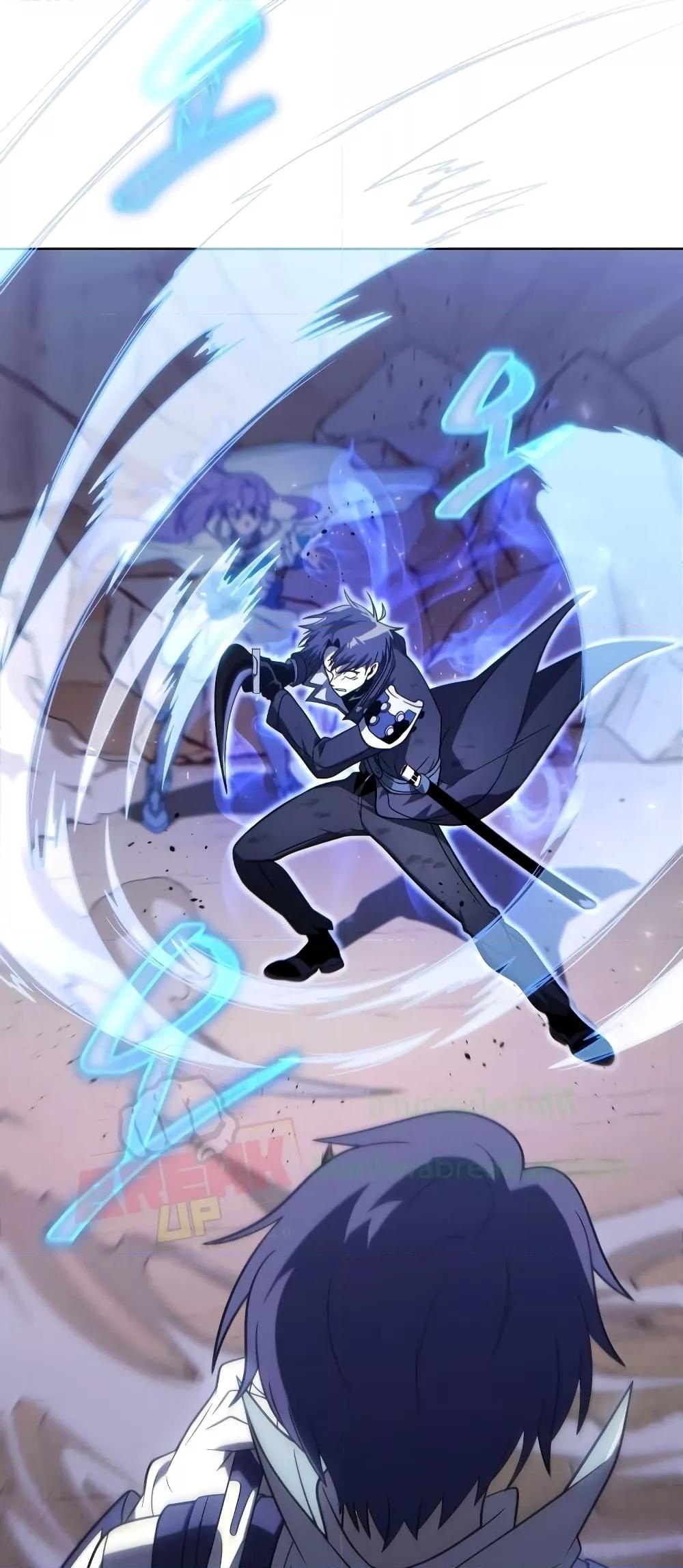 Player Who Returned 10,000 Years Later เพลเยอร์ผู้กลับมาในรอบหมื่นปี ตอนที่ 49 แปลไทย