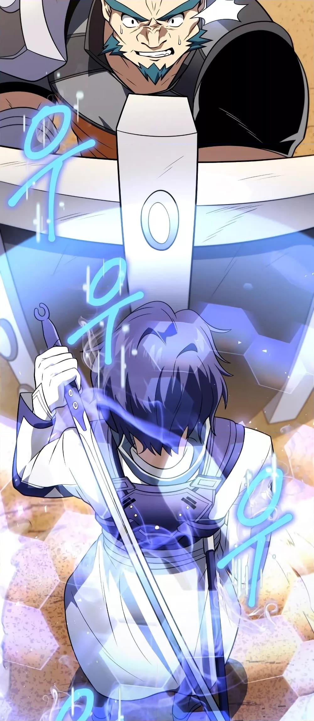 Player Who Returned 10,000 Years Later เพลเยอร์ผู้กลับมาในรอบหมื่นปี ตอนที่ 49 แปลไทย