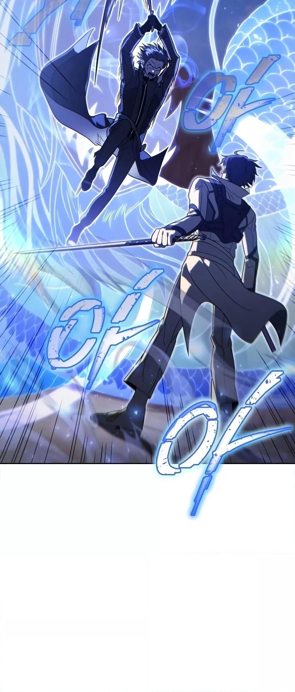 Player Who Returned 10,000 Years Later เพลเยอร์ผู้กลับมาในรอบหมื่นปี ตอนที่ 49 แปลไทย