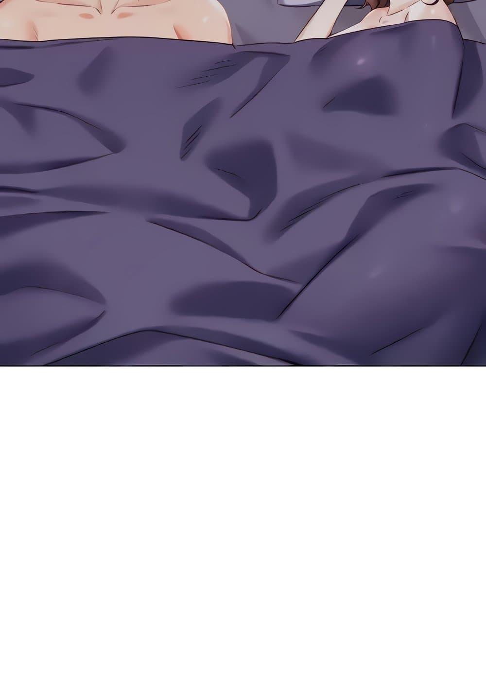 Lottery Ticket - ตอนที่ 19