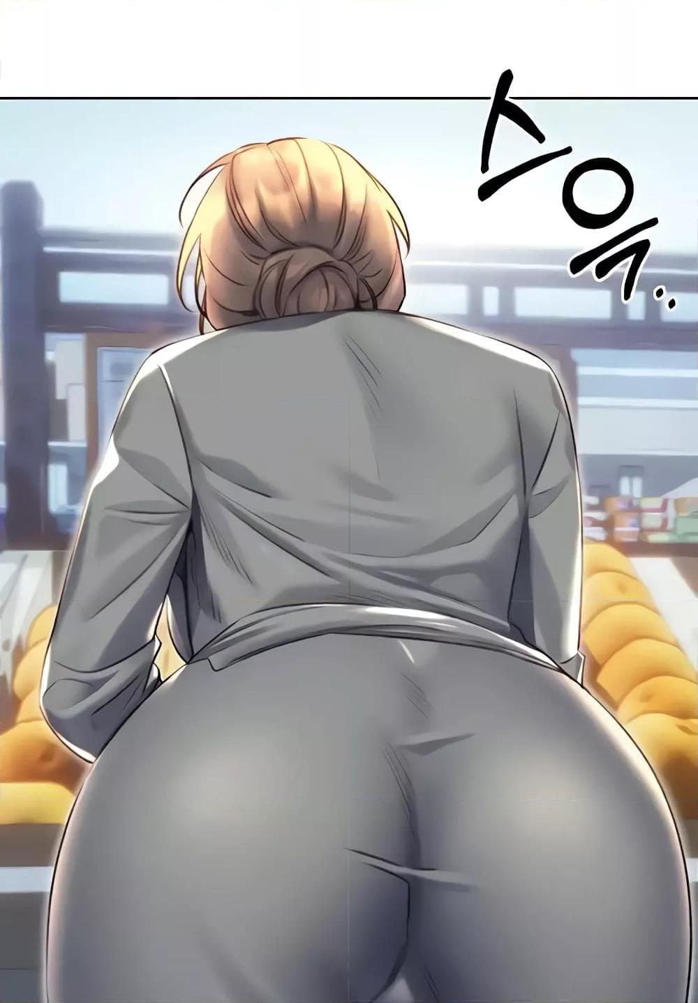 Lottery Ticket - ตอนที่ 19