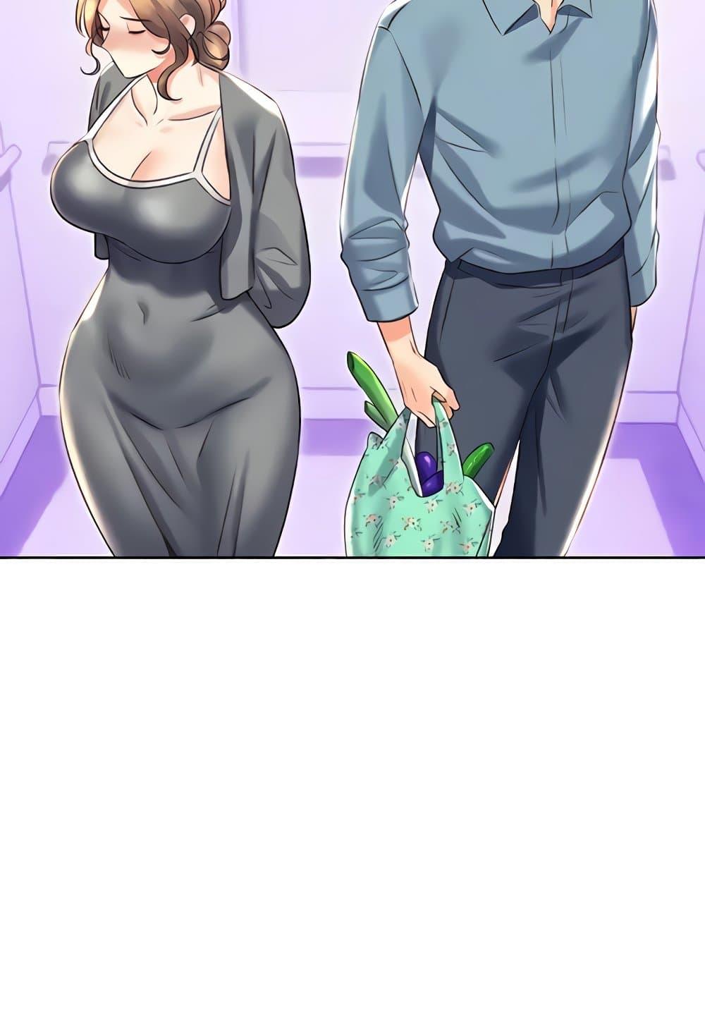 Lottery Ticket - ตอนที่ 19