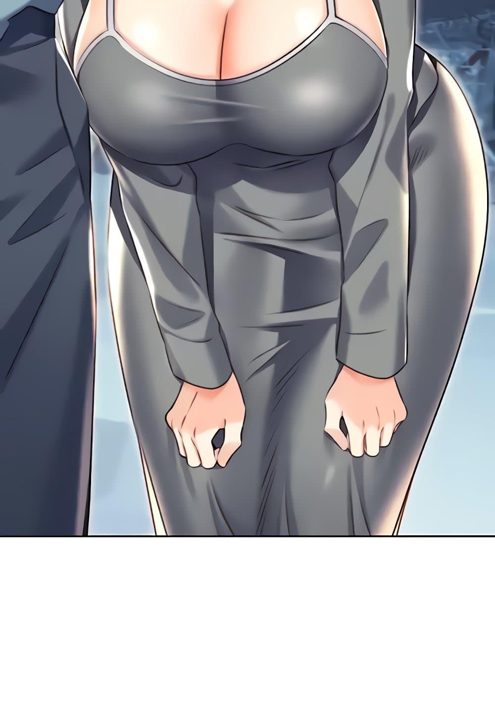 Lottery Ticket - ตอนที่ 19