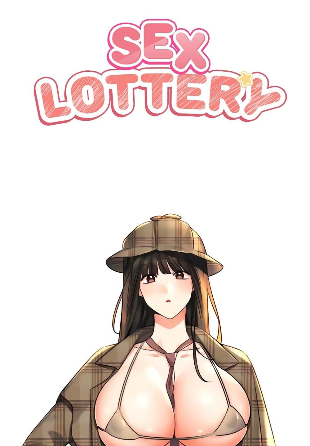 Lottery Ticket - ตอนที่ 19