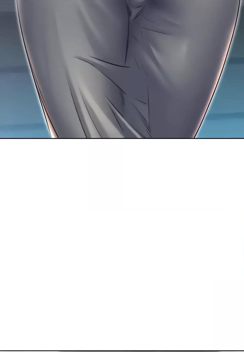 Lottery Ticket - ตอนที่ 19