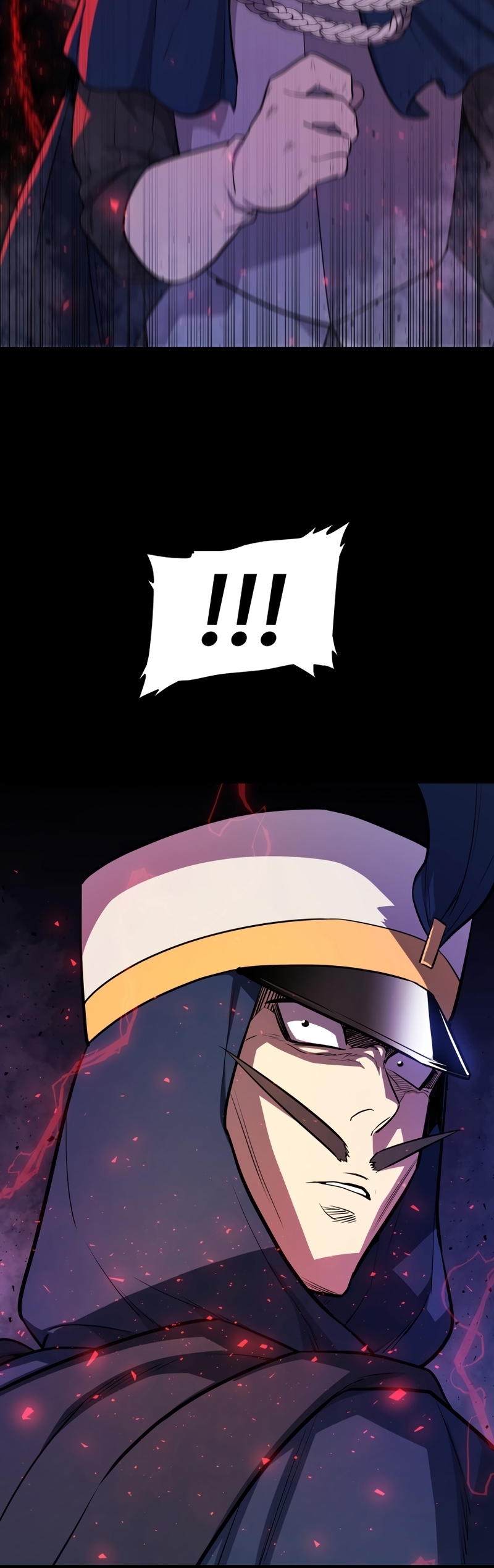 Overpowered Sword ตอนที่ 77 แปลไทย