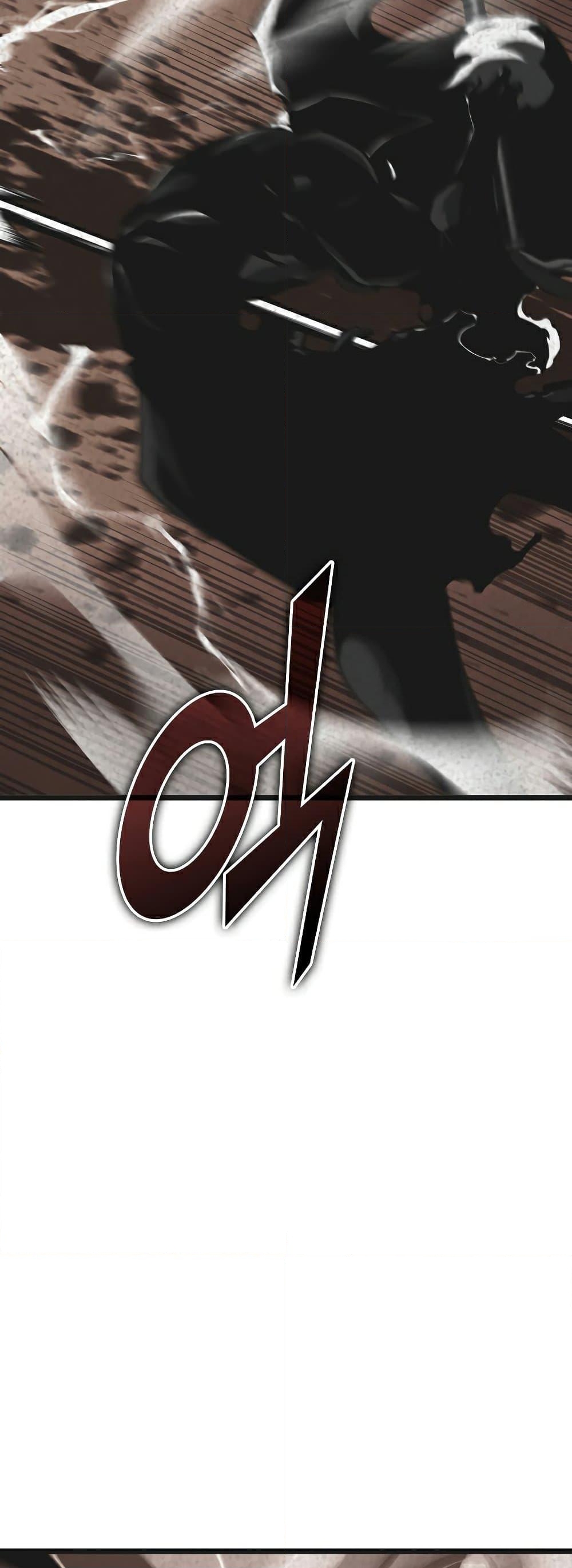 Return of the SSS-Class Ranker ตอนที่ 31 แปลไทย